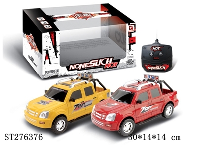 2CH R/C CAR - ST276376