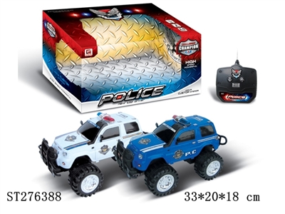 2CH R/C CAR - ST276388