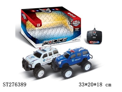 2CH R/C CAR - ST276389