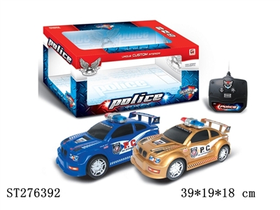2CH R/C CAR - ST276392