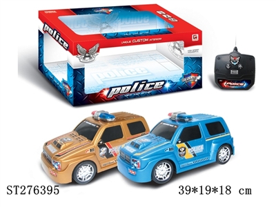 2CH R/C CAR - ST276395