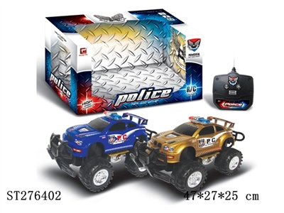 2CH R/C CAR - ST276402