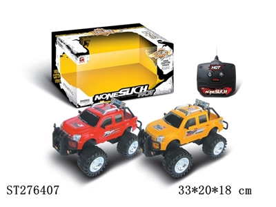 2CH R/C CAR - ST276407