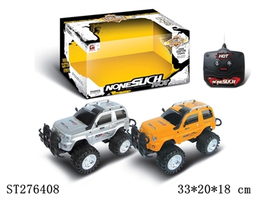 2CH R/C CAR - ST276408