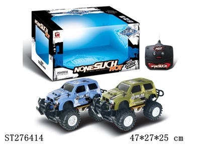 2CH R/C CAR - ST276414