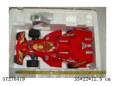 R/C CAR  - ST276419