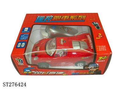 R/C CAR  - ST276424