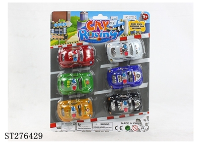 PULL BACK CAR - ST276429