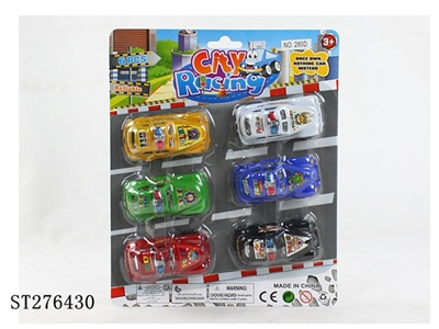 PULL BACK CAR - ST276430