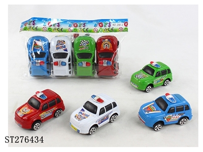 PULL BACK CAR - ST276434