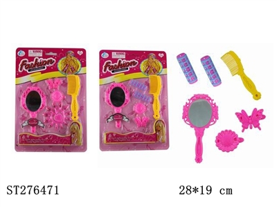 DECORATION SET - ST276471
