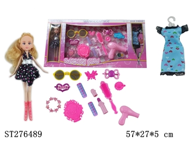 DECORATION SET - ST276489