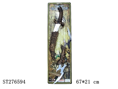 剑 - ST276594