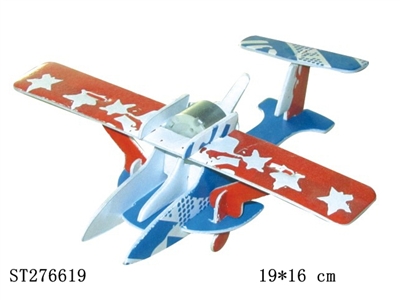 ASSEMBLED PLANE - ST276619