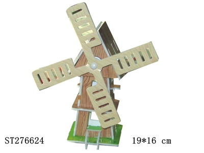ASSEMBLED WINDMILL - ST276624