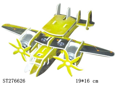 ASSEMBLED PLANE - ST276626