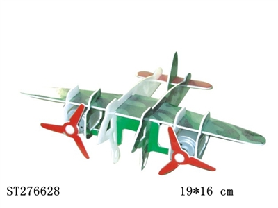 ASSEMBLED PLANE - ST276628