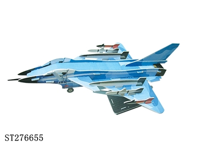 ASSEMBLED PLANE - ST276655
