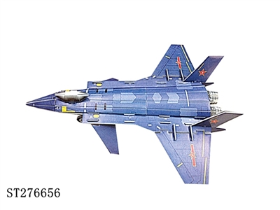 ASSEMBLED PLANE - ST276656