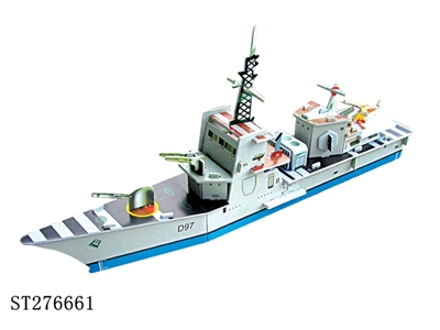 ASSEMBLED PLANE - ST276661