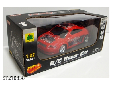 4-CH R/C CAR W/LIGHT - ST276838