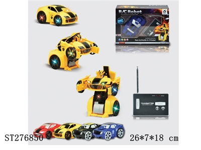 2-CH R/C CAR - ST276850