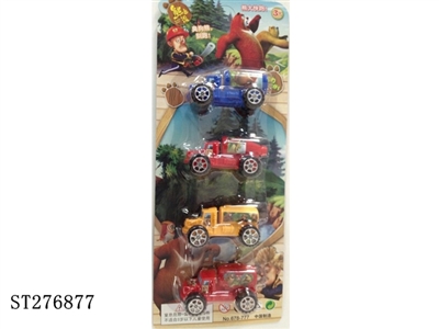 PULL BACK CAR - ST276877