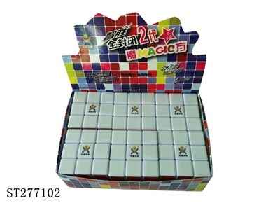 3 BY 3 MAGIC CUBE 2 (HEAT TRANSFER PRINTING) - ST277102