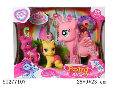 ANIMAL SET - ST277107