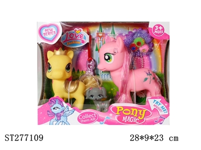 ANIMAL SET - ST277109