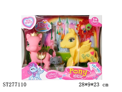 ANIMAL SET - ST277110