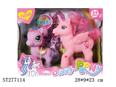 ANIMAL SET - ST277114