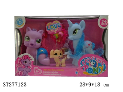 ANIMAL SET - ST277123
