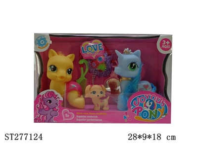 ANIMAL SET - ST277124