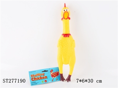ANIMAL SET - ST277190