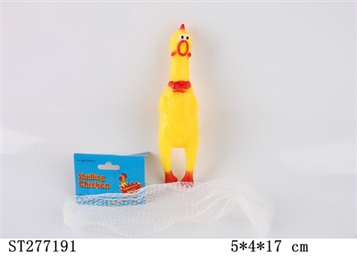 ANIMAL SET - ST277191