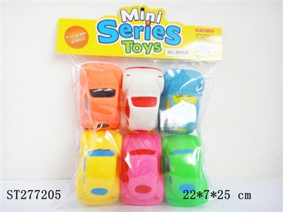 PORCELAIN ENAMEL TOYS - ST277205