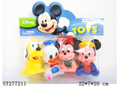 PORCELAIN ENAMEL TOYS - ST277211