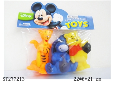 PORCELAIN ENAMEL TOYS - ST277213