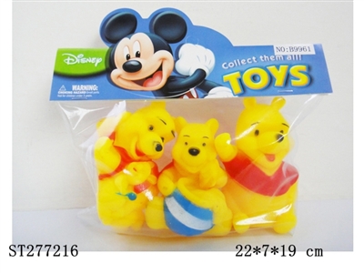 PORCELAIN ENAMEL TOYS - ST277216