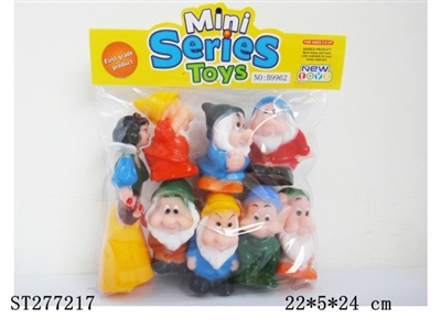 PORCELAIN ENAMEL TOYS - ST277217