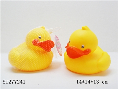 PORCELAIN ENAMEL TOYS - ST277241