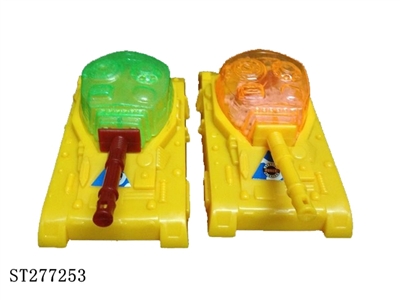 PULL LINE TANK &CANDY TOY - ST277253