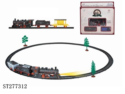 B/O RAILCAR - ST277312
