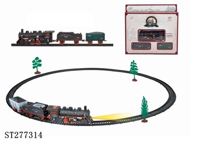 B/O RAILCAR - ST277314