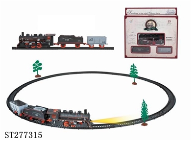B/O RAILCAR - ST277315