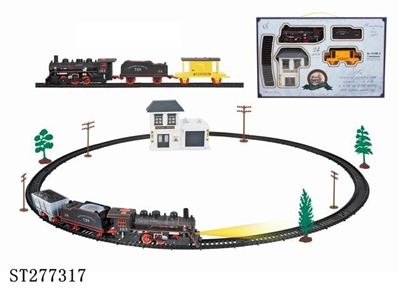B/O RAILCAR - ST277317