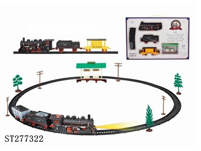 B/O RAILCAR - ST277322