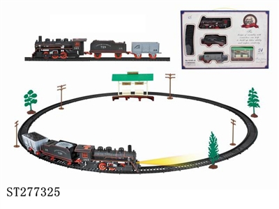 B/O RAILCAR - ST277325