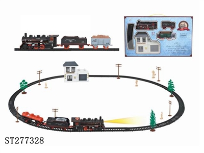 B/O RAILCAR - ST277328